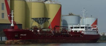 GAZPROMNEFT ZUID WEST